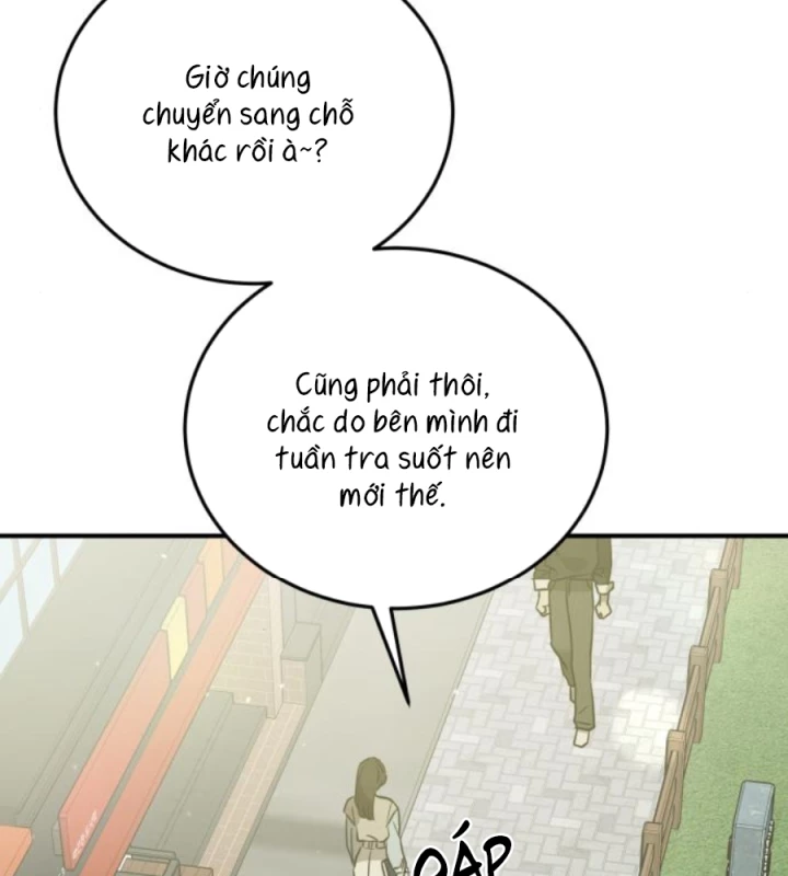 Beastly Things Chapter 46 - 5