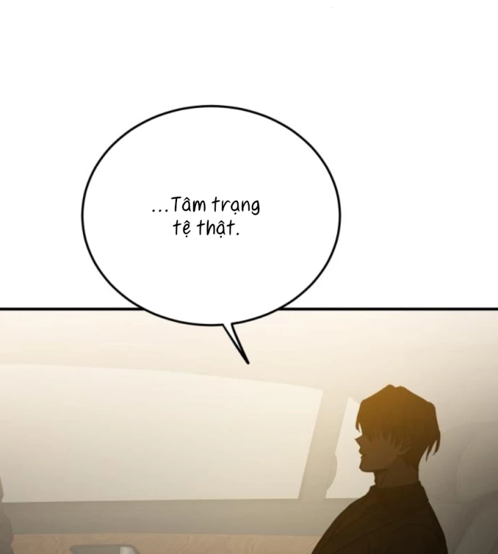 Beastly Things Chapter 46 - 161