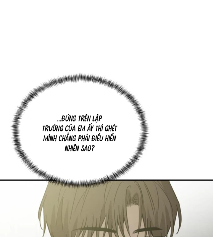 Beastly Things Chapter 47 - 12