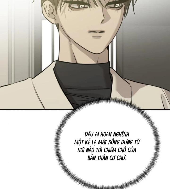 Beastly Things Chapter 47 - 13