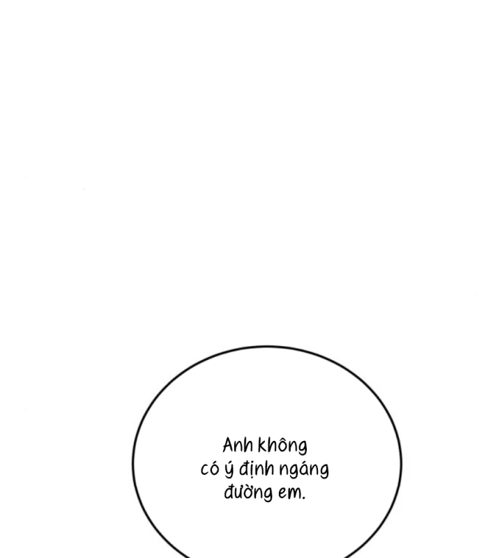 Beastly Things Chapter 47 - 26