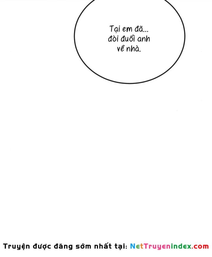 Beastly Things Chapter 47 - 33