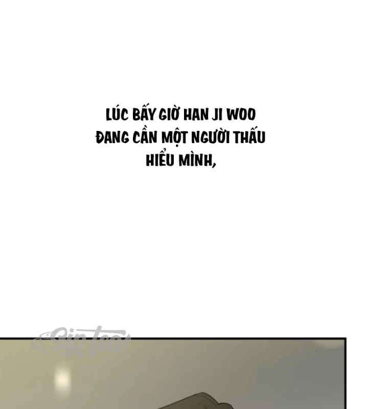 Beastly Things Chapter 47 - 42