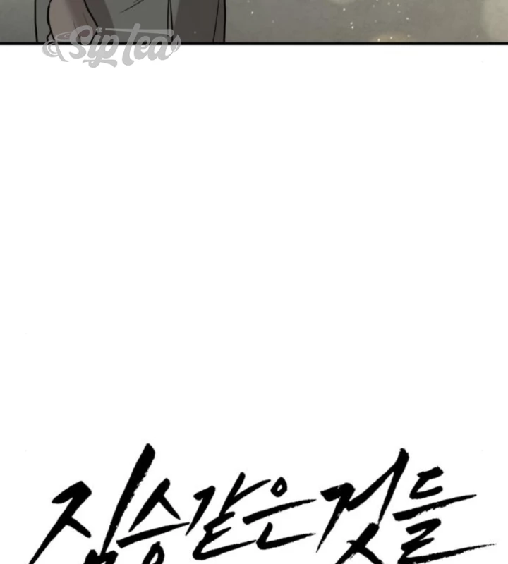 Beastly Things Chapter 47 - 50