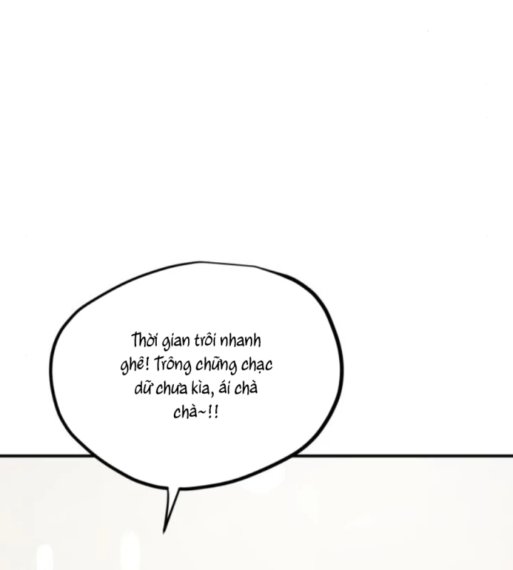 Beastly Things Chapter 47 - 97