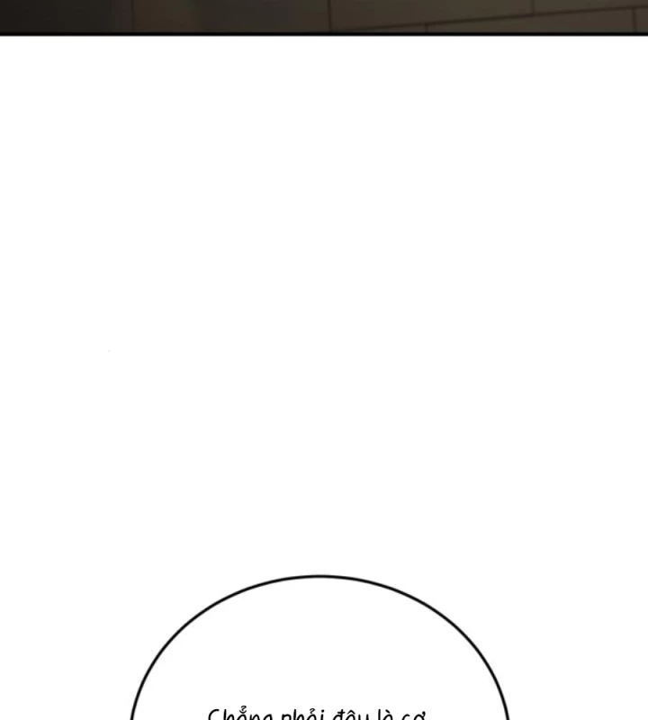 Beastly Things Chapter 47 - 142