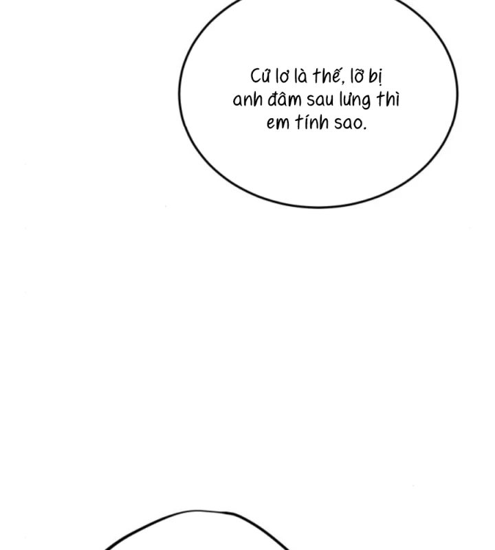 Beastly Things Chapter 47 - 152