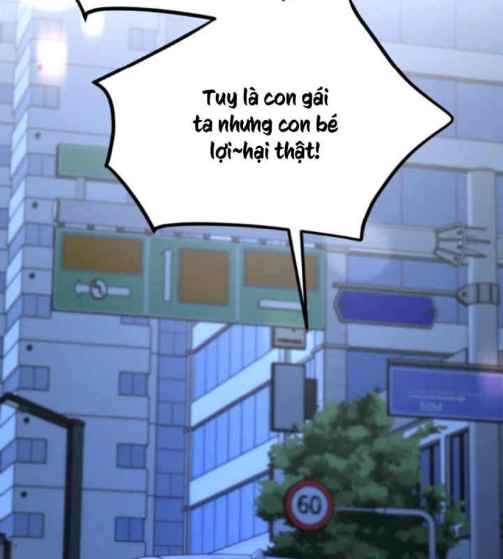 Beastly Things Chapter 48 - 18