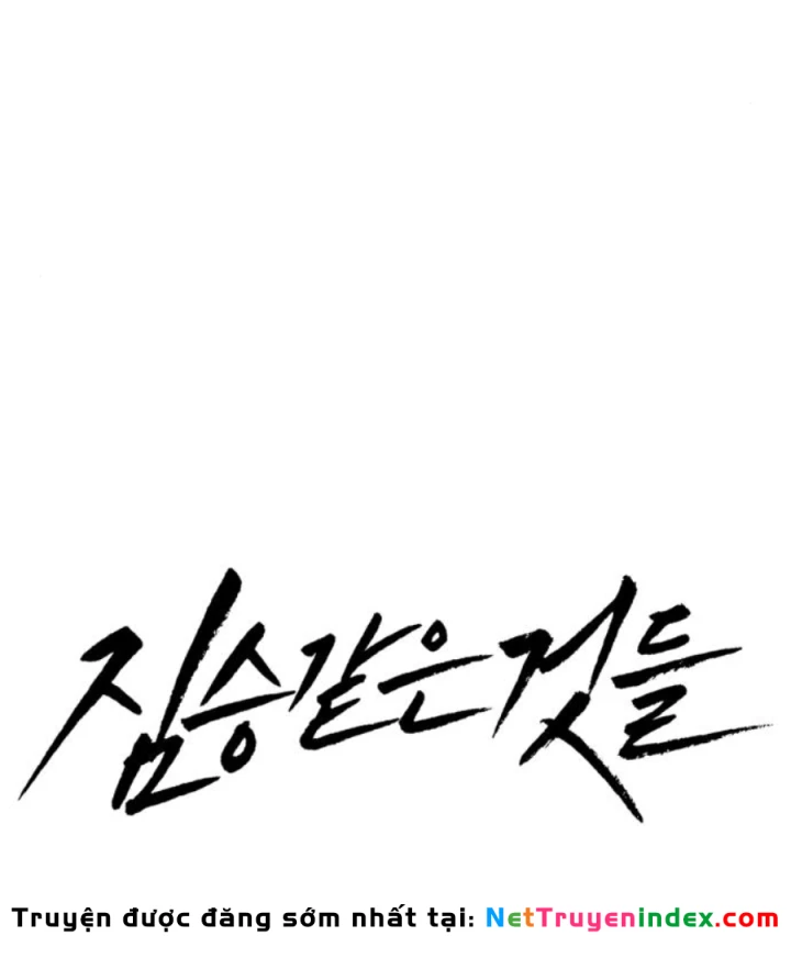 Beastly Things Chapter 48 - 49