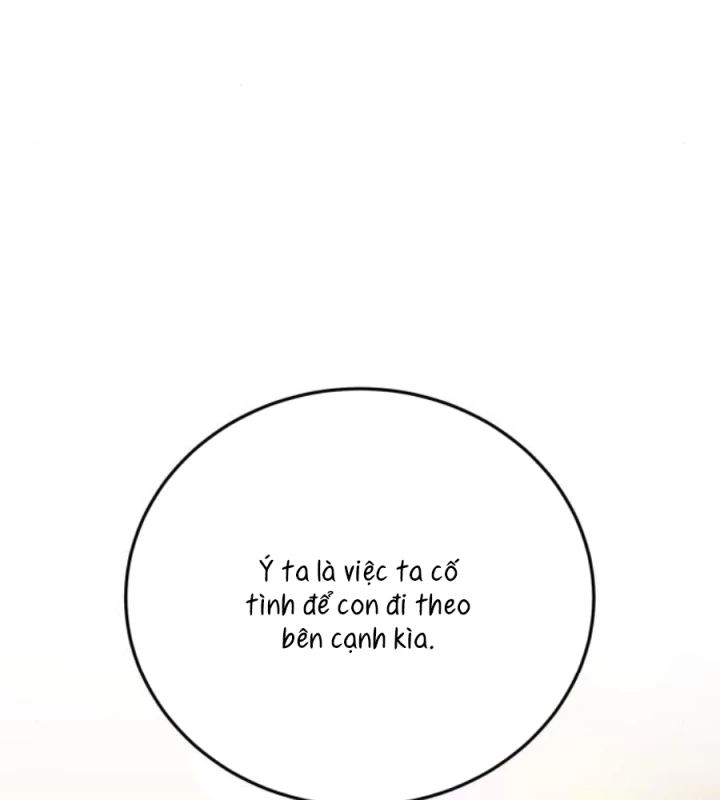 Beastly Things Chapter 48 - 55