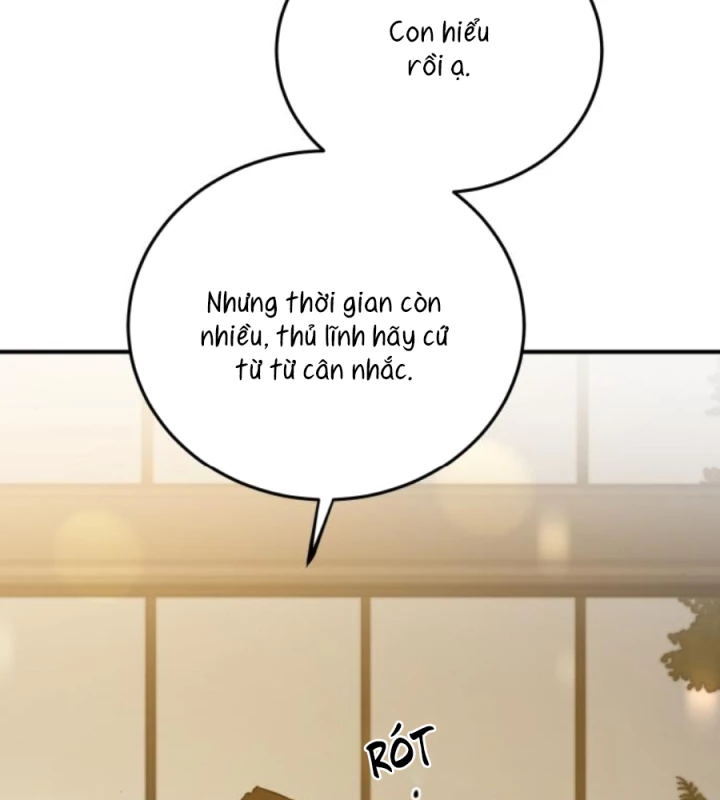 Beastly Things Chapter 48 - 109