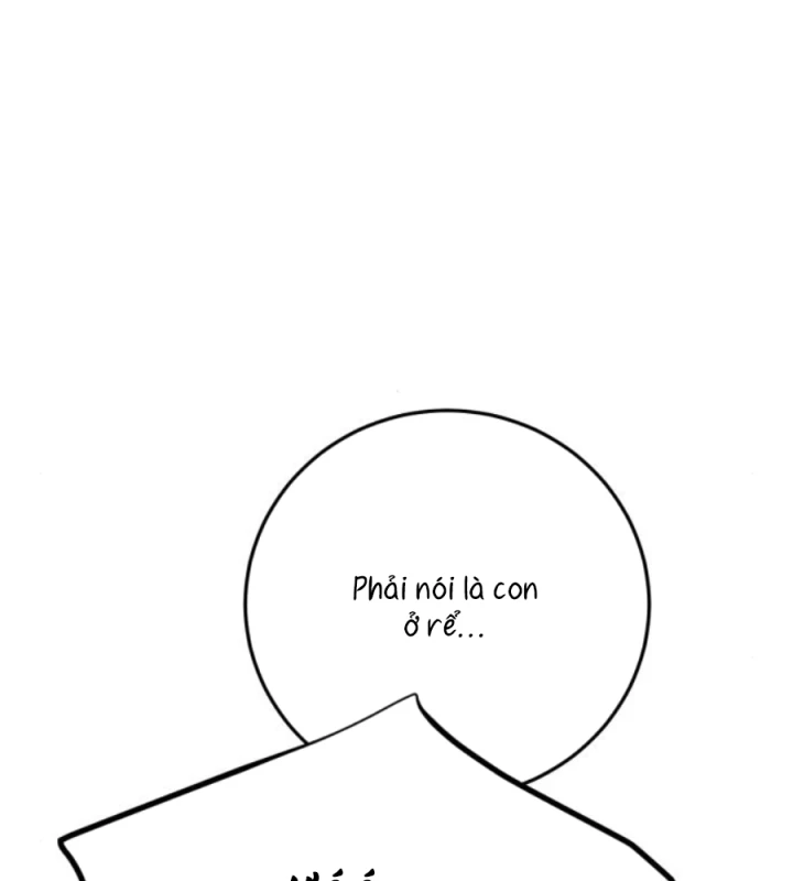 Beastly Things Chapter 48 - 142