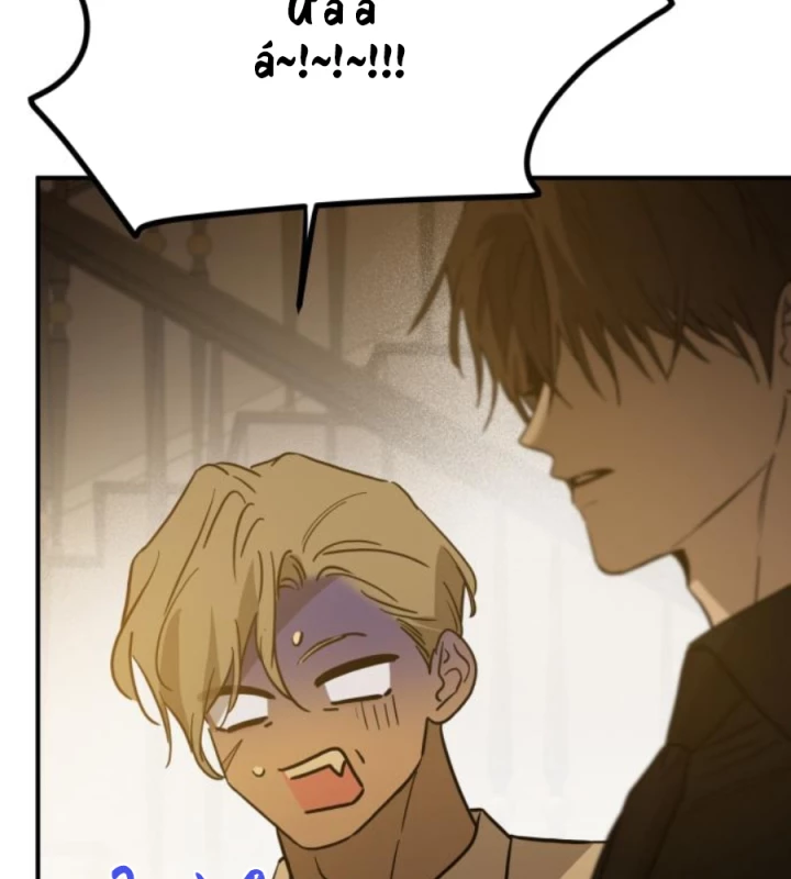 Beastly Things Chapter 48 - 143