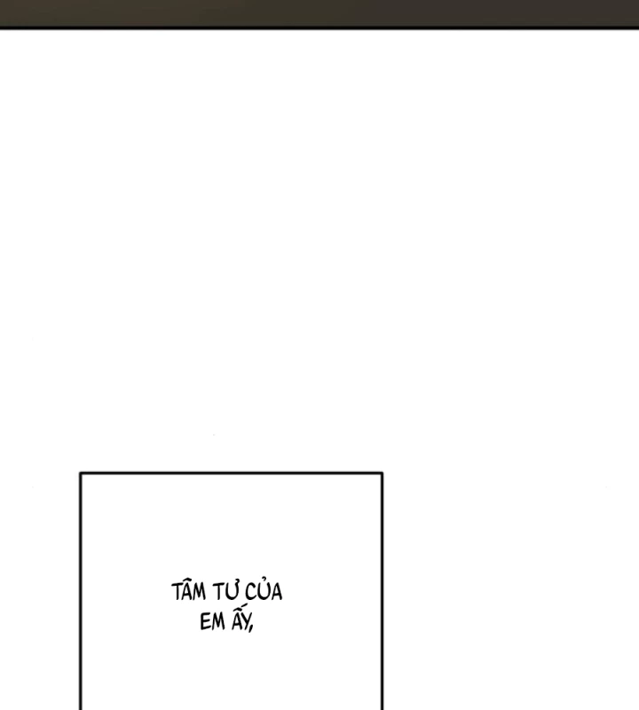 Beastly Things Chapter 48 - 160