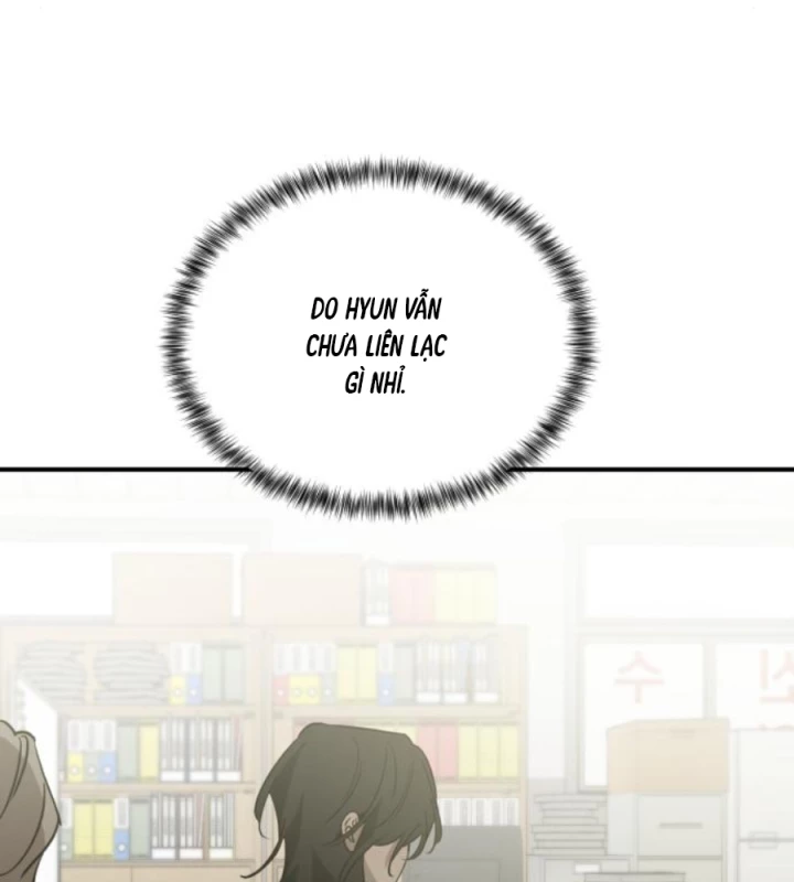 Beastly Things Chapter 49 - 11