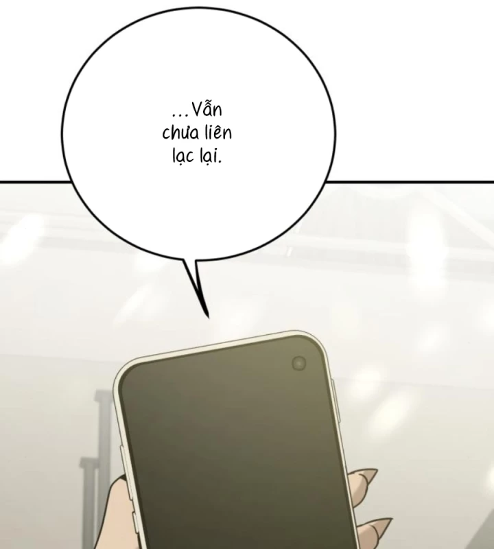 Beastly Things Chapter 49 - 30