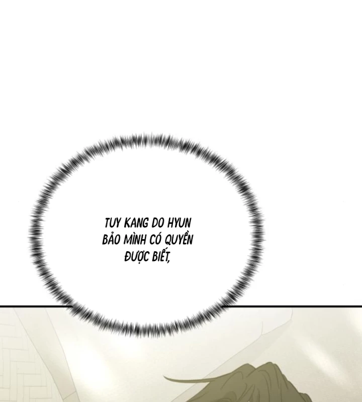 Beastly Things Chapter 49 - 32