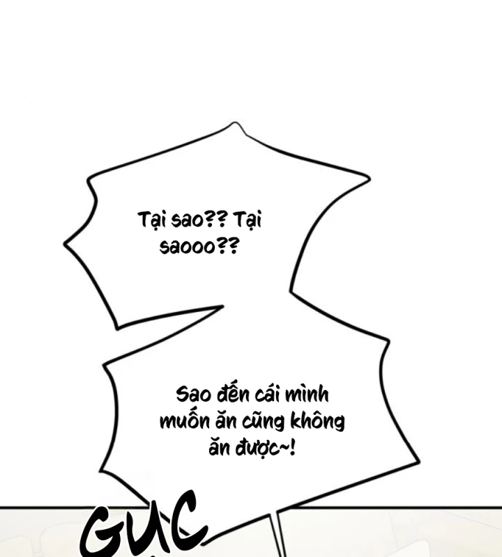 Beastly Things Chapter 49 - 44