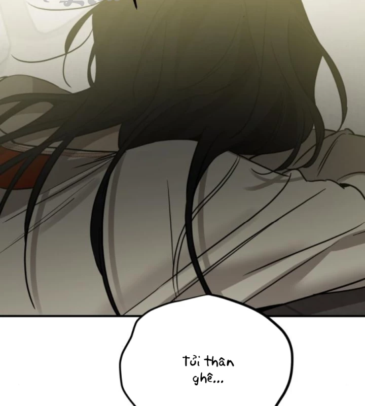 Beastly Things Chapter 49 - 47