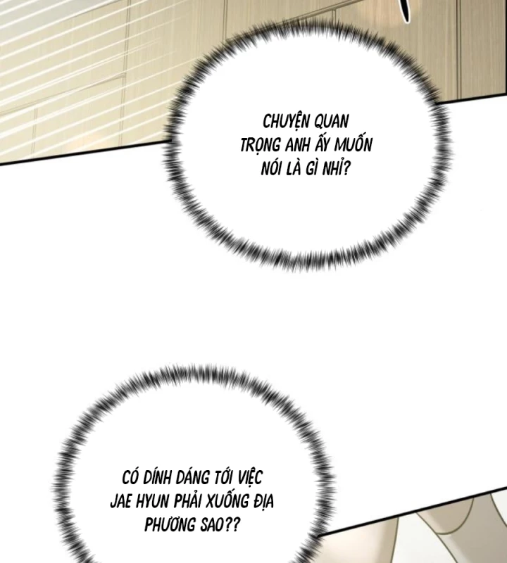 Beastly Things Chapter 50 - 4