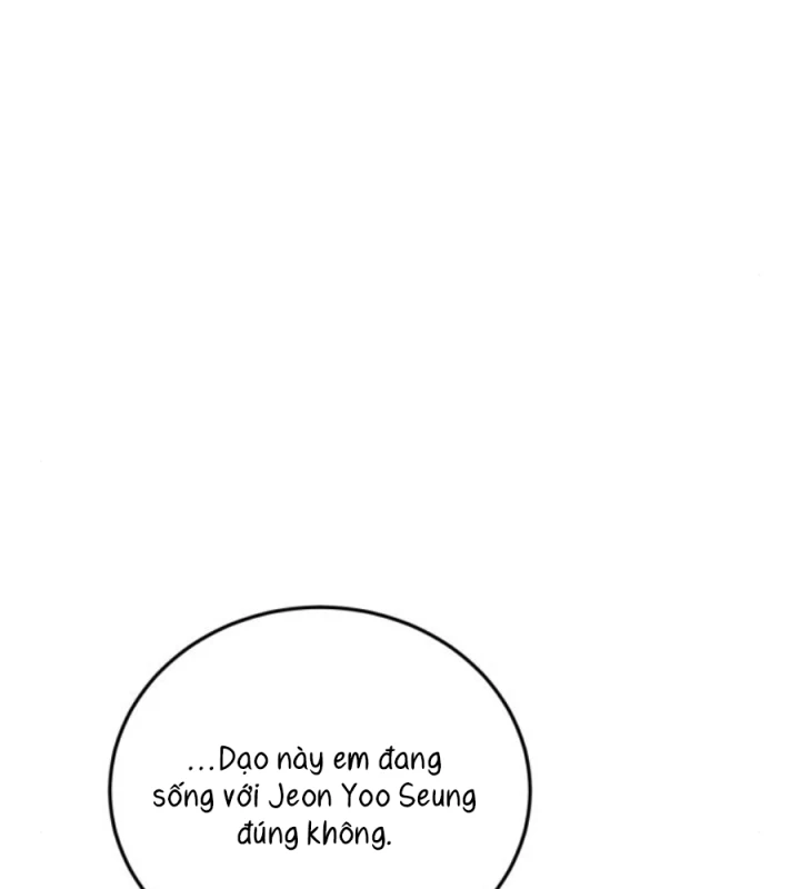 Beastly Things Chapter 50 - 43