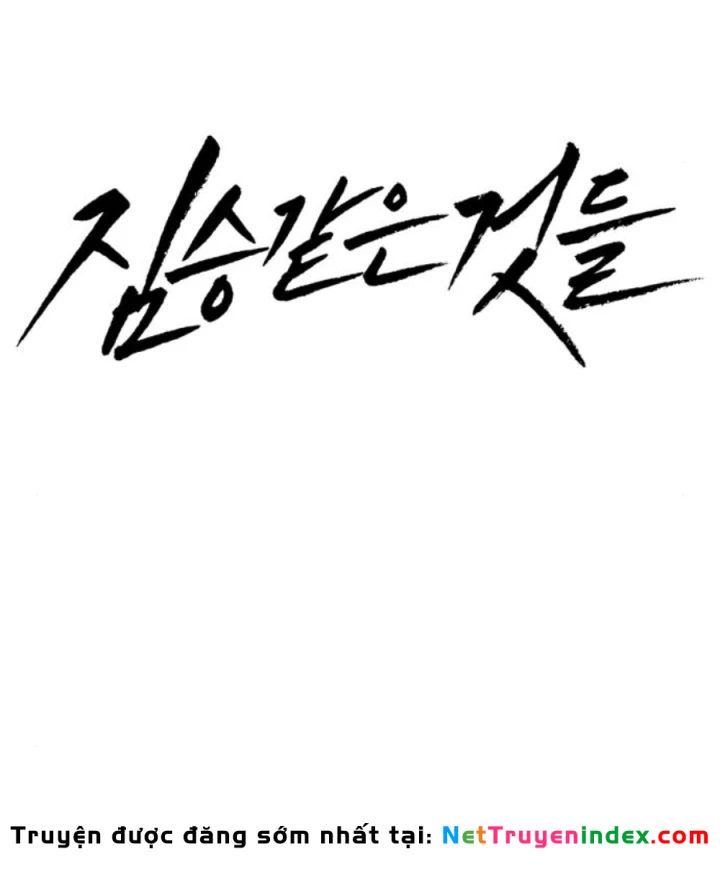 Beastly Things Chapter 50 - 73