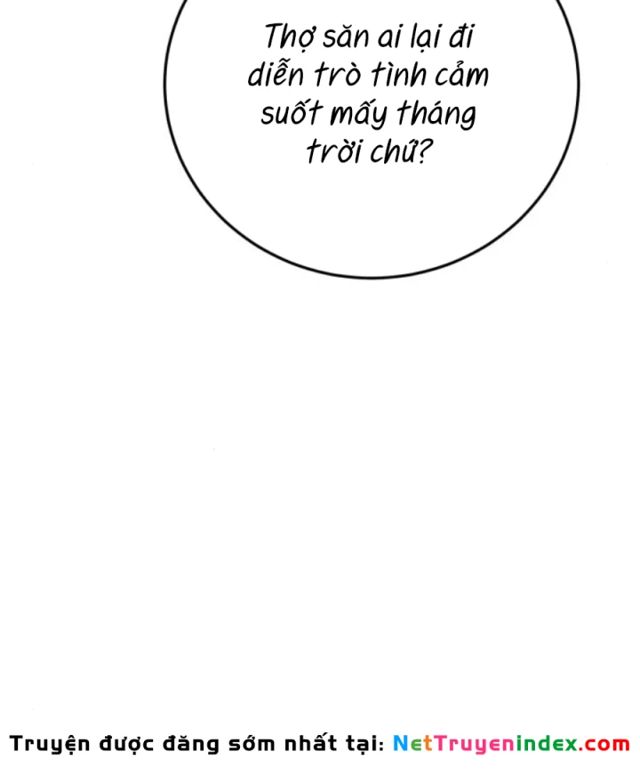 Beastly Things Chapter 50 - 87