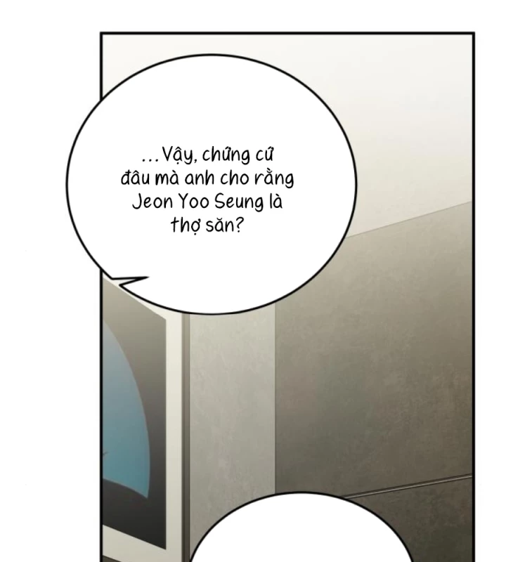 Beastly Things Chapter 50 - 99