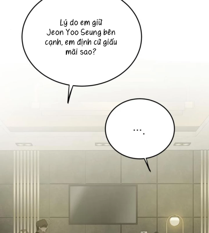 Beastly Things Chapter 50 - 125