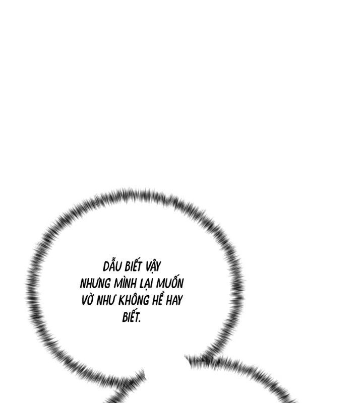 Beastly Things Chapter 51 - 13