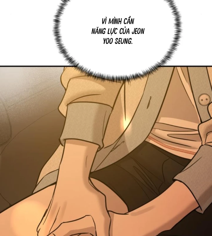 Beastly Things Chapter 51 - 14