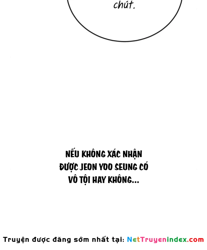 Beastly Things Chapter 51 - 43