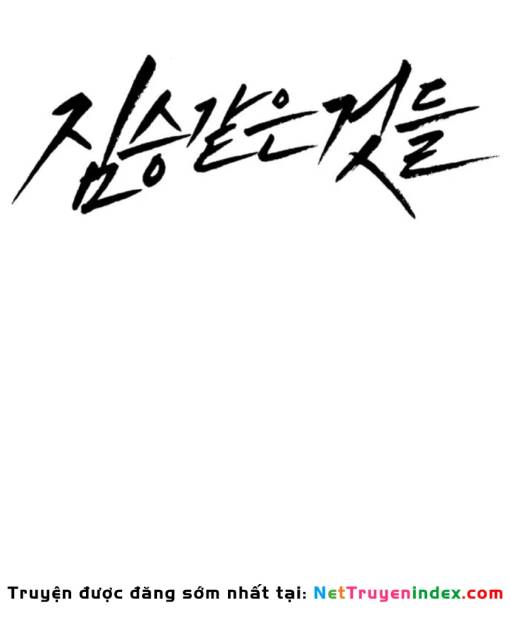 Beastly Things Chapter 51 - 45