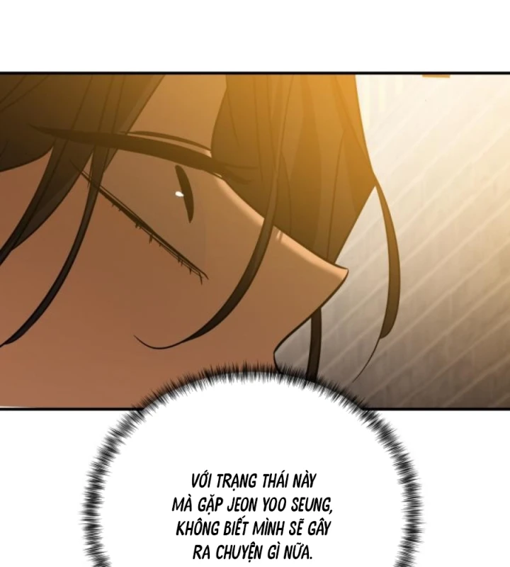 Beastly Things Chapter 51 - 56