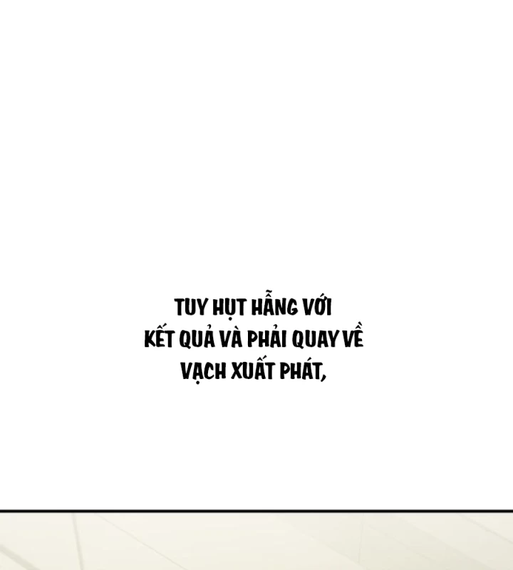 Beastly Things Chapter 51 - 111