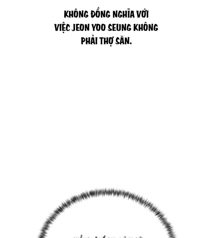 Beastly Things Chapter 51 - 118