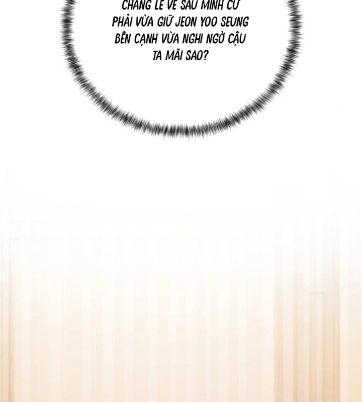 Beastly Things Chapter 51 - 119