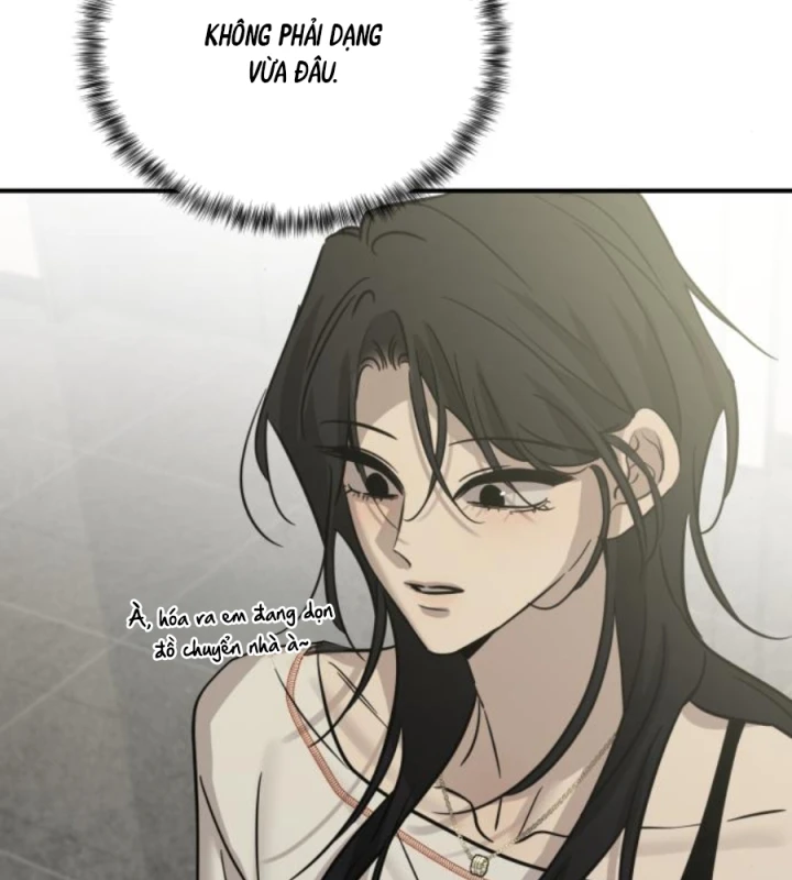 Beastly Things Chapter 51 - 143