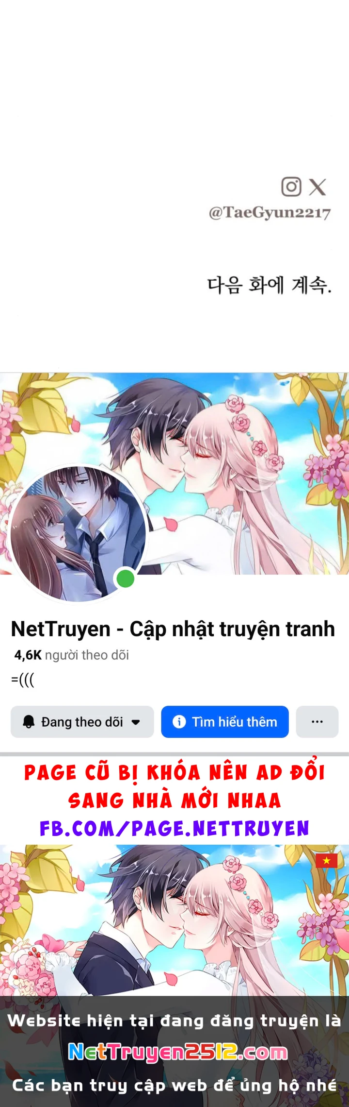 Beastly Things Chapter 51 - 194