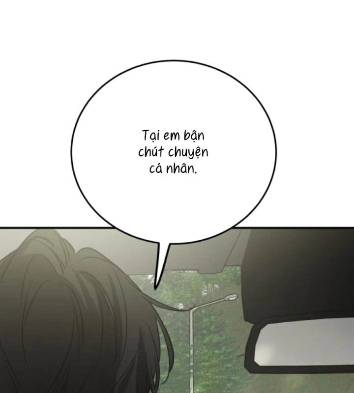 Beastly Things Chapter 52 - 117