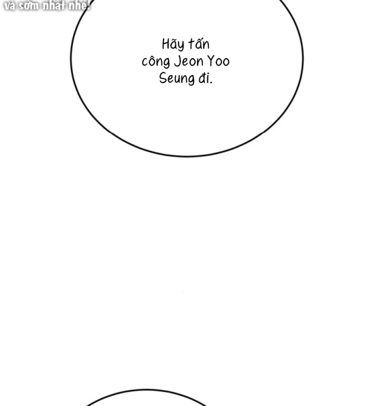 Beastly Things Chapter 52 - 217