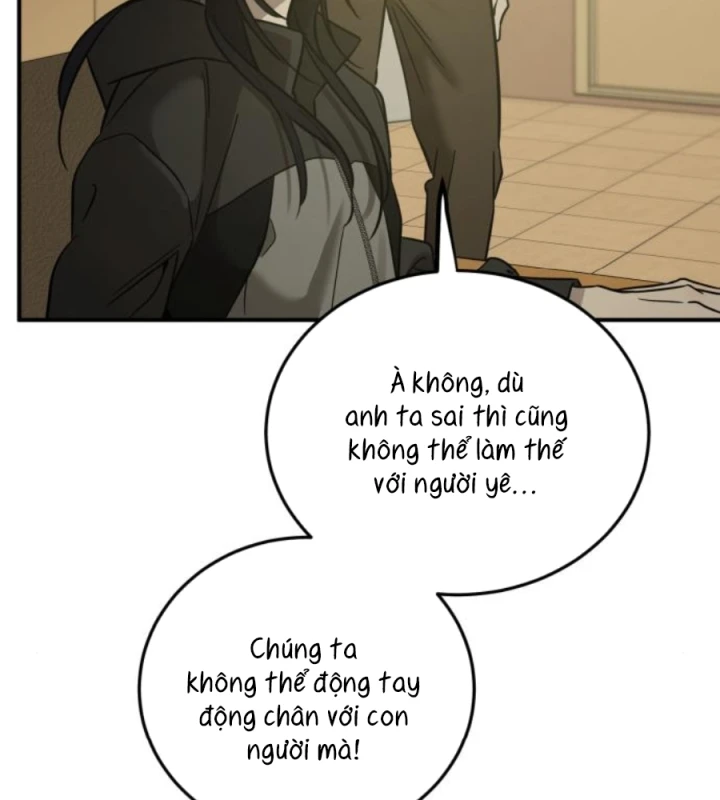 Beastly Things Chapter 53 - 11