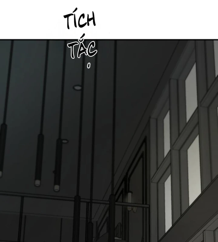 Beastly Things Chapter 53 - 107