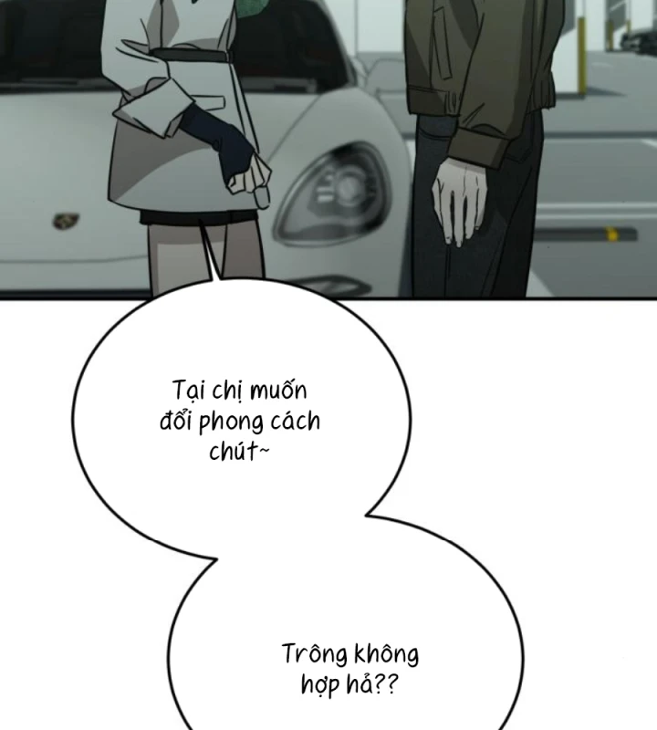 Beastly Things Chapter 53 - 202