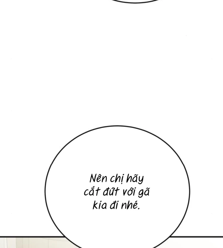 Beastly Things Chapter 54 - 86