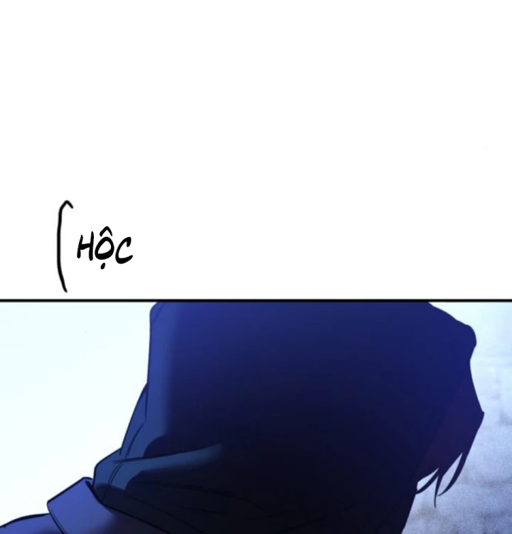 Beastly Things Chapter 55 - 54