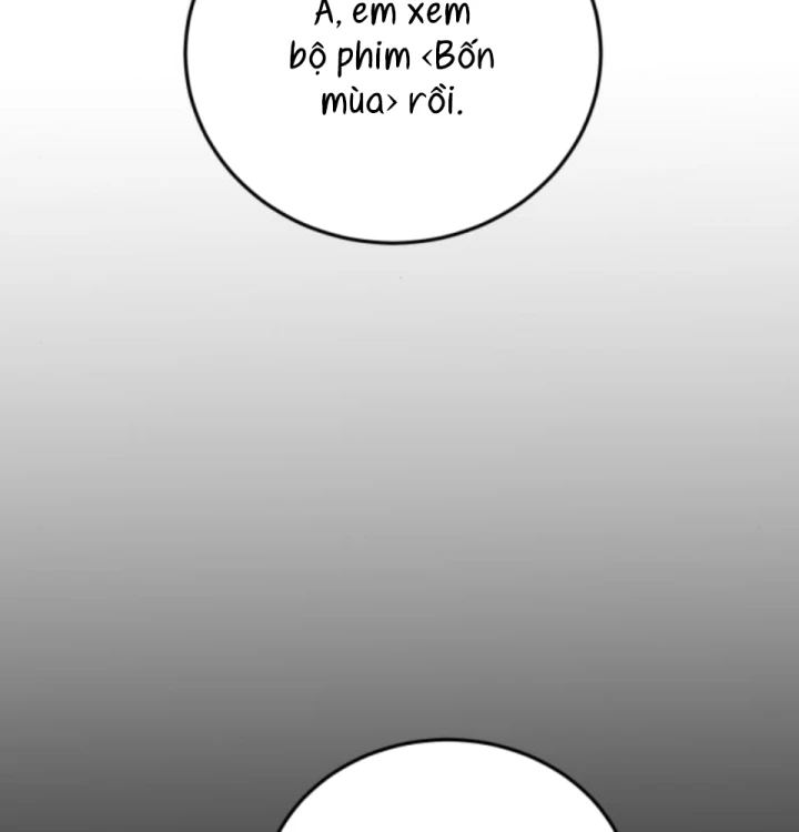 Beastly Things Chapter 55 - 69