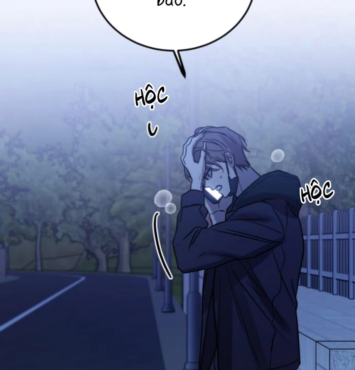 Beastly Things Chapter 55 - 96