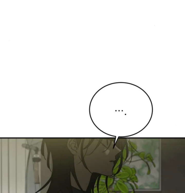 Beastly Things Chapter 55 - 107