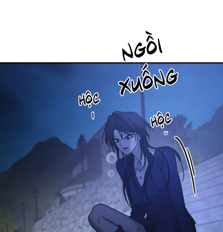 Beastly Things Chapter 55 - 118